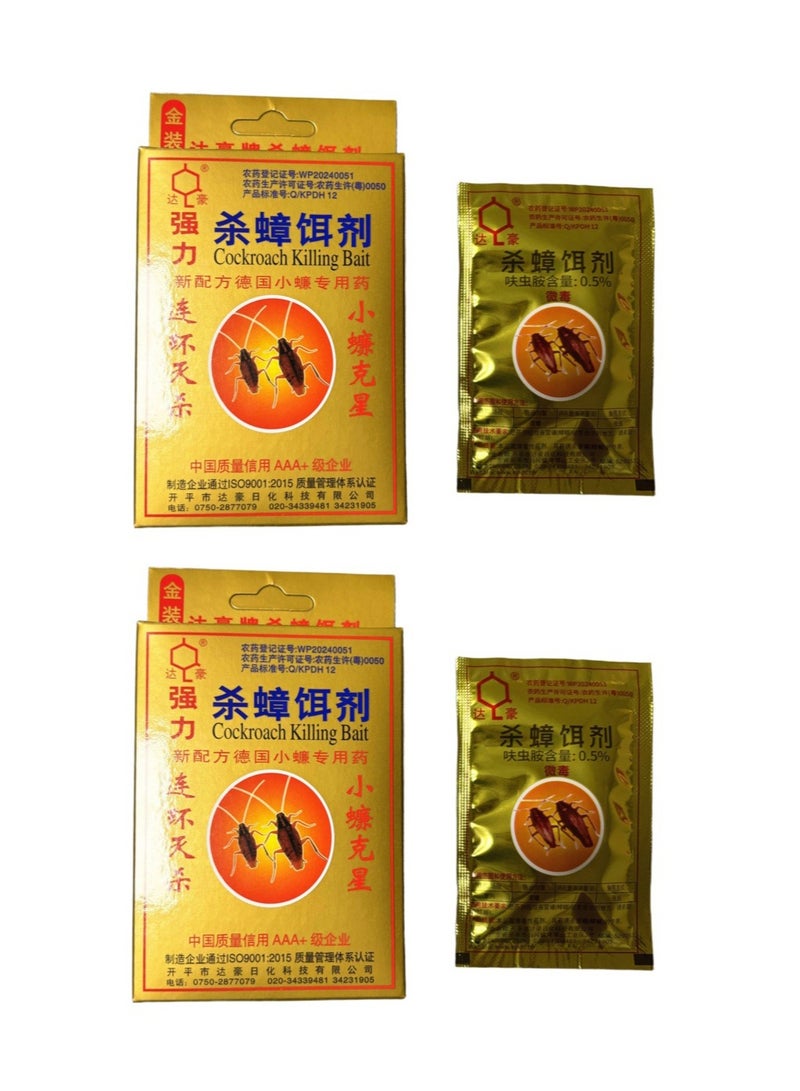 Roach killer 2packs,80g per pack - Image 1